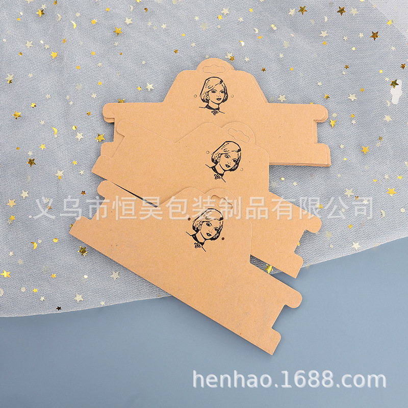 饰品纸卡发饰logo定 制韩项链手链发绳发夹包装厂家直销牛皮纸卡