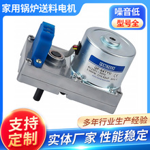 FengTech/�S̩�˹���CE�J�C�����|偠t����ͬ��늙C�p��늙C�R�_,