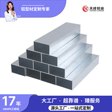 ���S�X�Ͻ𷽹��_ģ����6005�ۏ��ӹ�CNC���㊿׶�Ҏ����ӹ�