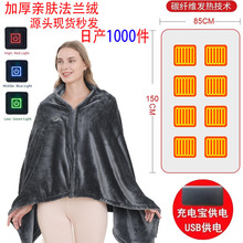 �羳USB���ܰ˅^�l��늟�̺���m�q�a�ؼӟ���i�l���������l