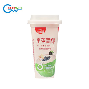 ����ģ���N�˱���ܱ���ǹ����̲貼����ʳƷ���Ʒ�̲豭