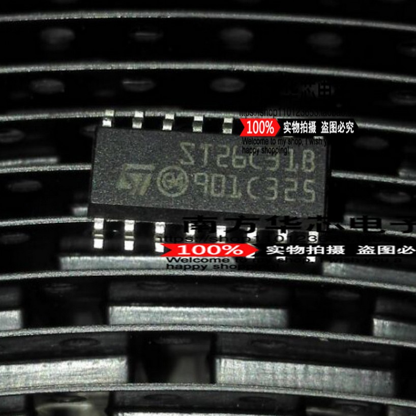 全新原装ST26C318 ST品牌 正品保质量