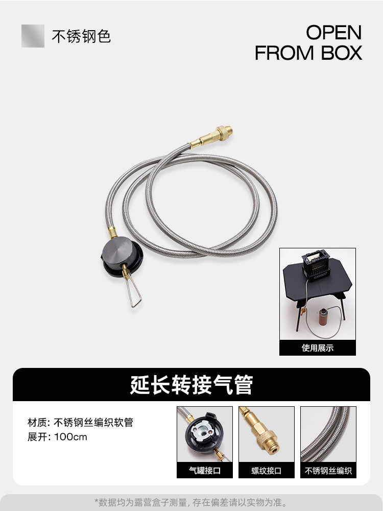 レトロな焚き火台 火を集めて風を防ぐ 安全で信頼性が高い 迅速な加熱 お茶を沸かすのに最適 火を見ながら調理できる