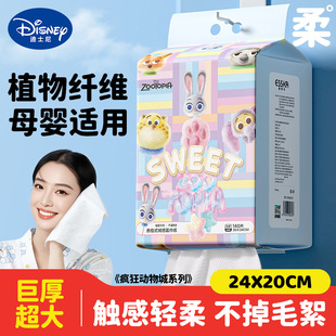 ����ʿ��ȫϵ�С�һ����ë��ϴ�����ȡʽ������ֿڝ��냺���