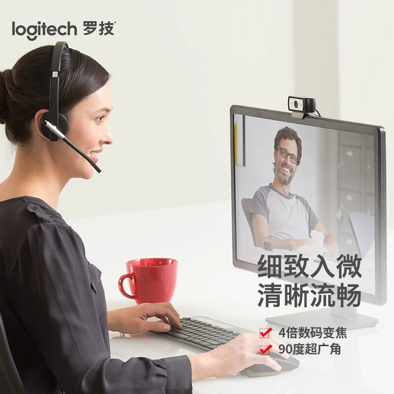 Logitech C930N/C чат-камера, чат-камера HD 1080p, красивая трансляционная видеокамера