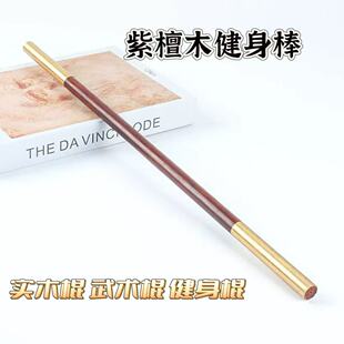 ��̴ľ���g���� �𹿰����ܶ���̴ľ�| 1.2�׽������S��ֱ��