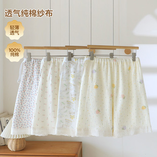 �ļ������ЋD˯ѝ�����޼����{���и���ѝ��a���ѝ�a������ѝ