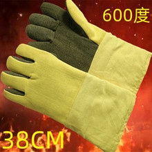 厂家600度太阳能灵活单晶炉隔热手套坩埚光伏热处理耐高温手套