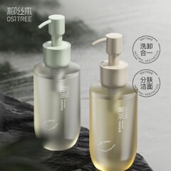 柳丝木黑茶洁颜蜜洗面奶200g氨基酸洁面乳洗脸控油祛痘保湿舒缓卸