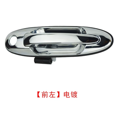Suitable for Land Cruiser/ Lexus Chrome Car Door Handle Door Handle 69220-60061 Auto Parts (Armrest, handle, handle) - front-left-outer-handle-plating-land-cruiser-1-50