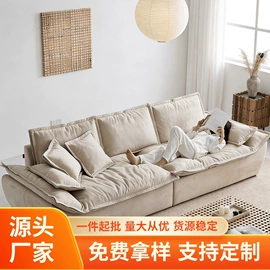 布艺沙发;沙发类;皮艺沙发