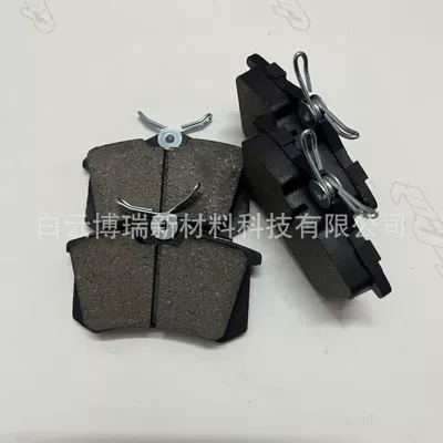 Tormoz supportları Brake Pads - D340 Is