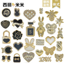 一体式洞洞鞋配件DIY点油爱心玫瑰花女鞋配饰星星花园鞋配饰配件