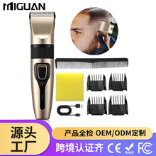 �¿����l��������λ����Ƽ���������׶�λ��������߳�늟o����