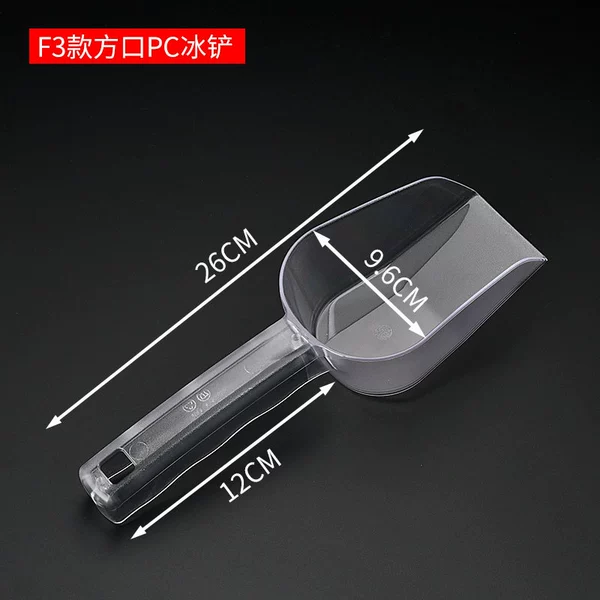 F3 square mouth PC ice shovel