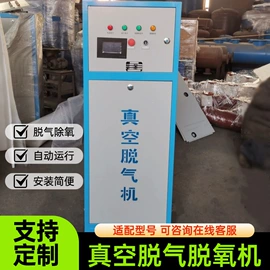 过滤器;供水设备;其他原水处理