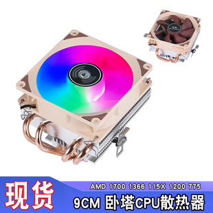 ̨ʽ��Xcpuɢ������ʽ1155�12��1700�L��ؿ�PWMɢ���L��1151