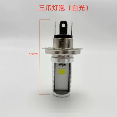 Motorcycle headlights, headlights, to 60V Super Bright Double