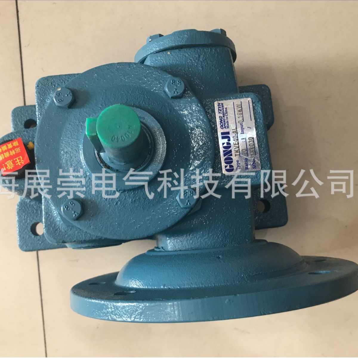 GONGJI工机减速机  GONG TZYH减速器   TKVE40 20:1 AL