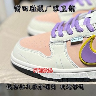 ����؛ԴDUNK�������}����SB�͎Ͱٴ����e�ٴ��\����Ůͬ���Ь