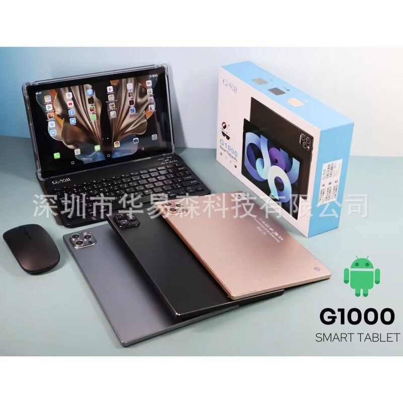 Cross-Border G1000 Tablet 10.1inch with Leather Case, Keyboard, Mouse, Wired Headphones for Entertainment, Learning, and Gaming