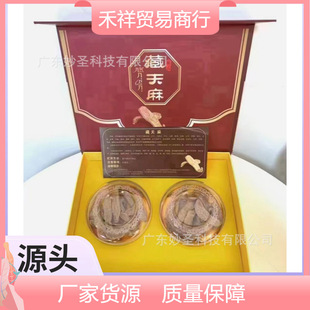 ������150�˶Y���b���t����Ƭ��ˮ��ɐ�ش�Į�������N�Fُ�YƷ