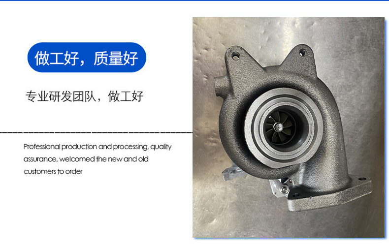 Ct16V17201-11080 Turbocharger for Car Engine System Booster Factory Supply
