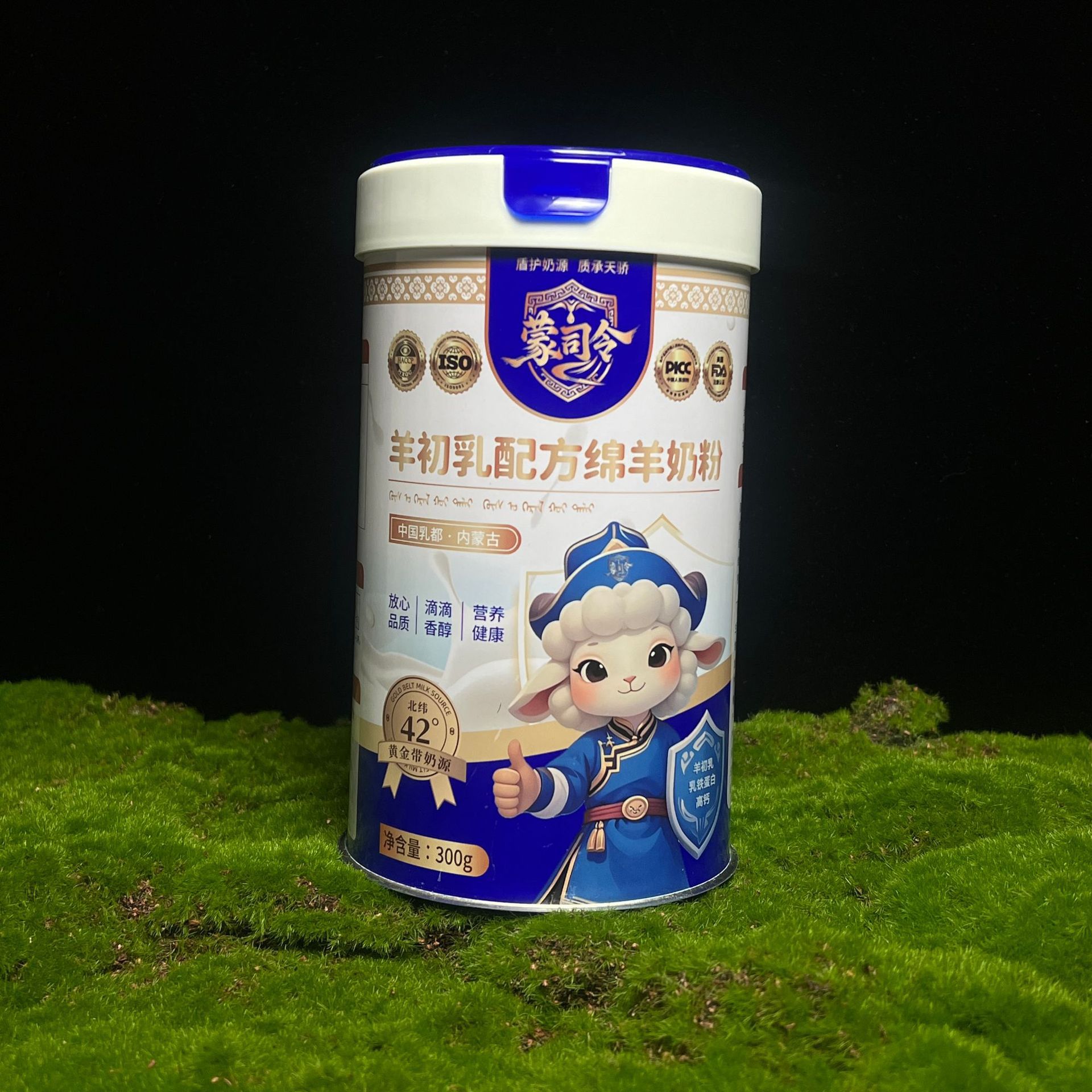 羊初乳粉源头厂家成人奶粉中老年羊奶粉现货批发门店加盟会销旅销