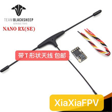 TBS ������ՙC915MHZ NANO RX SE V2 ��Խ�CSBUS�h�� ����T�쾀