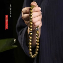 ʮ����Ф��z�ľ�ִ���Ů��������朷���������Ȼ��z��pȦ�ִ�