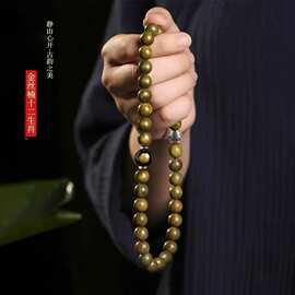 十二生肖金丝楠木手串男女款文玩手链佛珠念珠天然金丝楠双圈手串