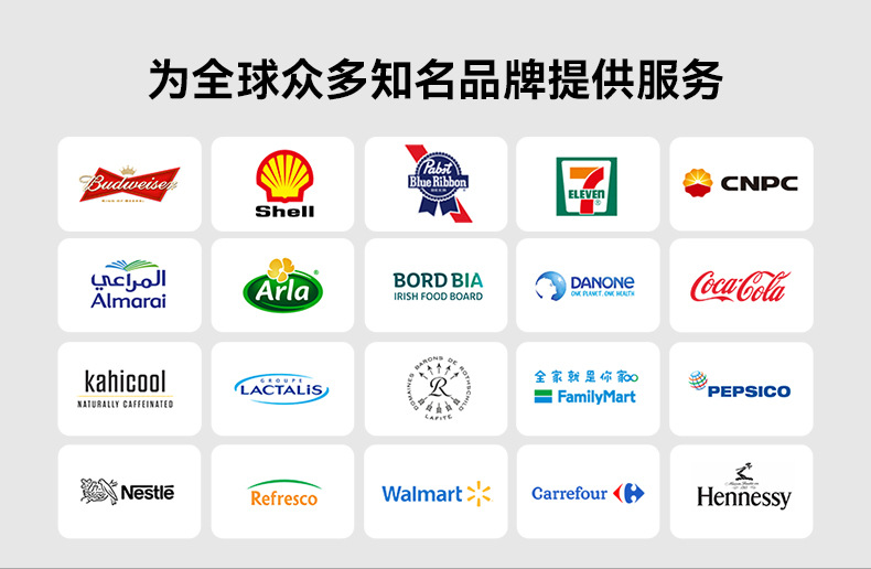 资质实力Z_01