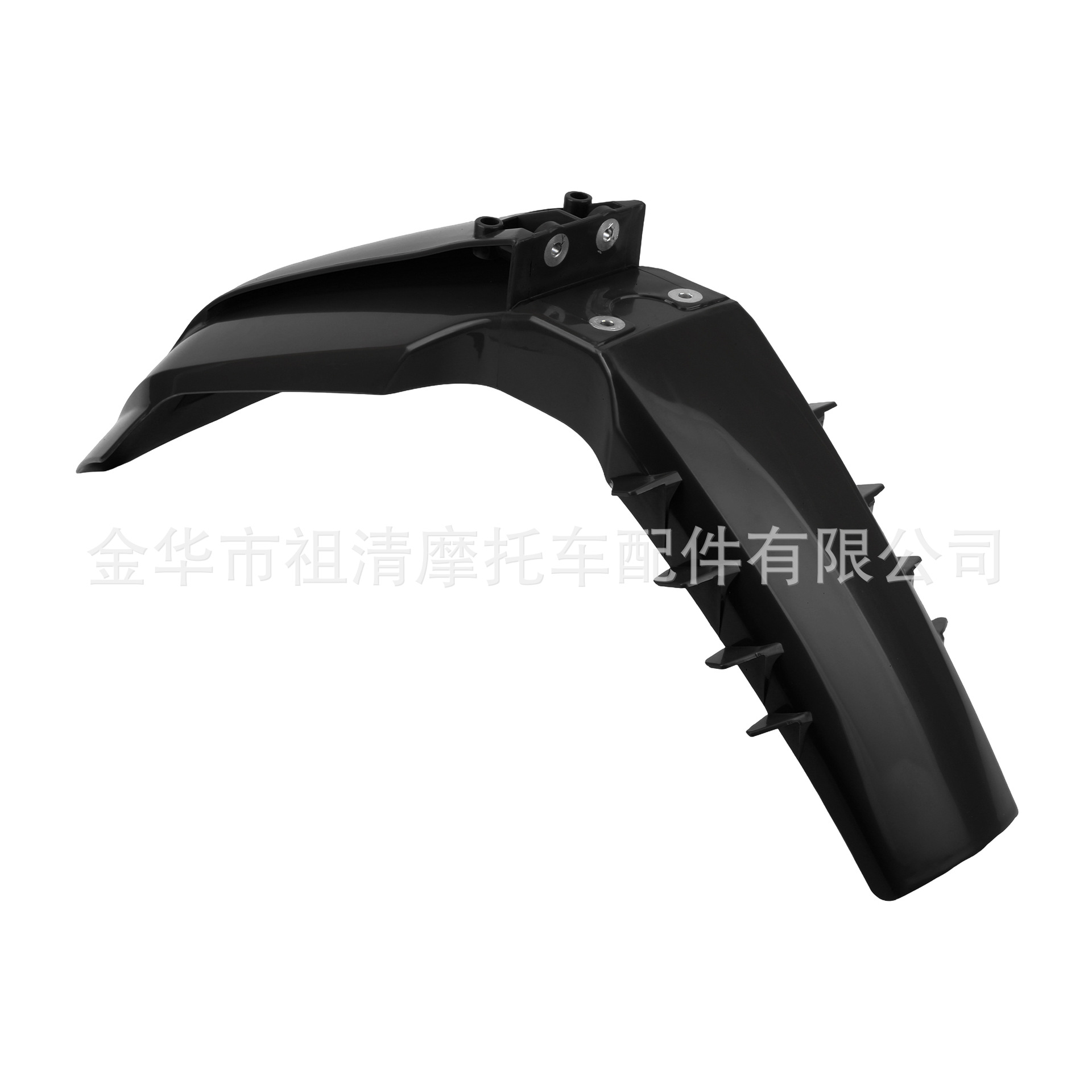 Off-road motorcycle front fender modified 2023KTM 250 350SX-F front fender Fender Fender