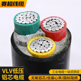 VLV�͉������Xо3+1/3+2/4+1о10~400ƽ�����̑���ܿ���ȼ��|��