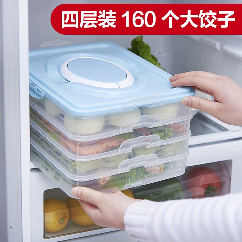 Portable unpartitioned dumpling box for household multi-layer freezing special sealed fresh wontons quick-frozen kitchen refrigerator storage
