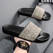 ��S2025�ļ��¿�|�ρ�һ����Ь��H�⴩�W���L�ӼҴ�a�n��ɳ��
