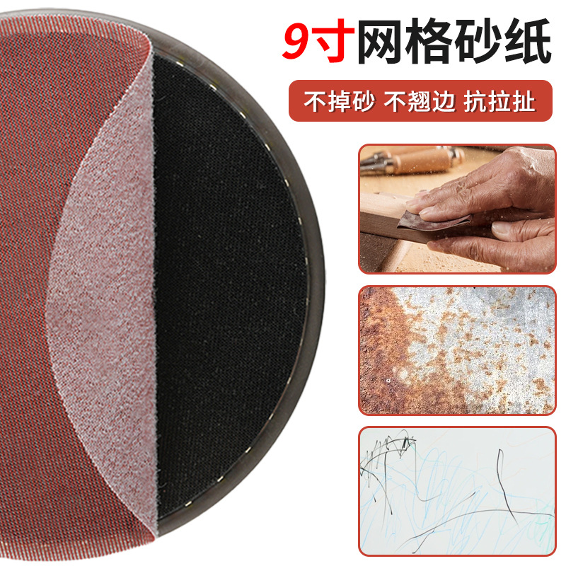 Soporte universal para lija, autoadhesivo, retráctil, para lijar techos, herramienta para lijar paredes, clip para lija