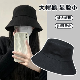 Muji same style solid color large head circumference fisherman hat spring and summer sun hat for women sun protection face revealing small sun hat basin hat for men