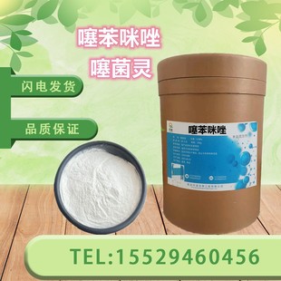 �籽���� �ߺ����籽�}��ʳƷ�� ������  ����` �籽����ԭ��1kg