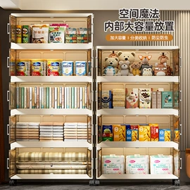 收纳箱;塑料桌椅;收纳篮/筐
