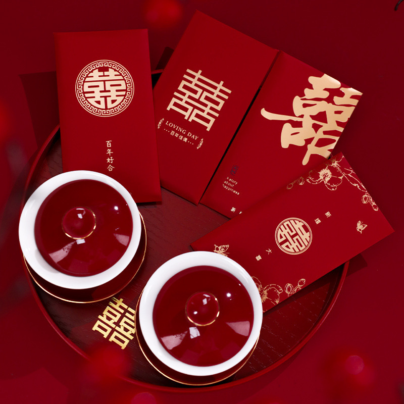红包结婚2025新款利是封婚礼随份子硬卡喜包接亲堵门小红包袋|undefined