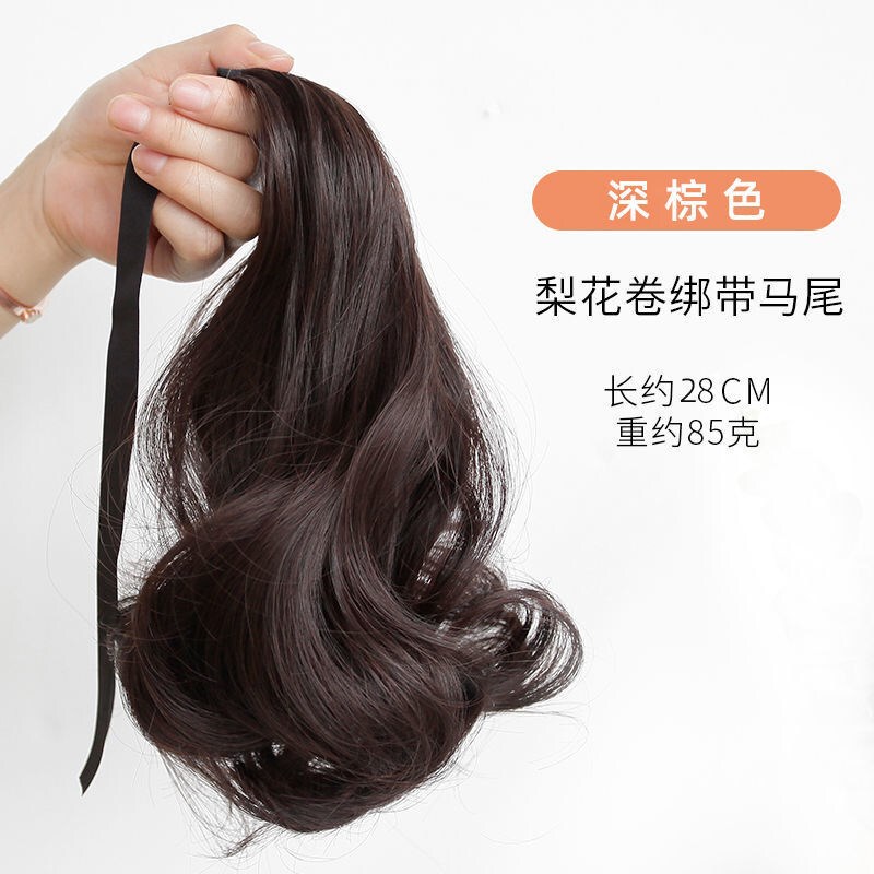 垂耳兔假发公主头双马尾女团风小抓夹超轻自然蓬松发量少神器马尾|undefined