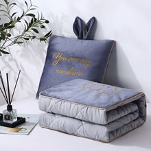 四季抱枕被子两用二合一汽车上靠垫多功能午睡枕办公室空调夏凉被