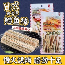 ����A�@�L�~�������� �������~ �L�~�l��ʳ�Lζ�~ζ��ʳ45g*10��