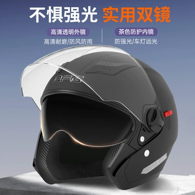 Motosiklet dəbilqələri Half Helmet Women's Four Seasons