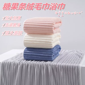 (Оптовые продажи), коралловое пляжное банное полотенце для домашнего использования, увеличенная толщина, хорошо впитывает воду
