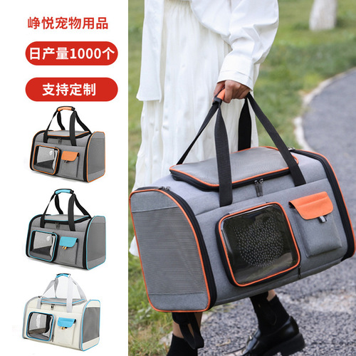 Pet bag new fashion trend casual foreign style portable pet bag breathable large capacity portable cat bag for outings