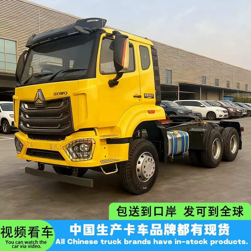 重汽HOWO6x4牵引车国二三四10轮翻新车头大马力豪翰牵引车头重卡