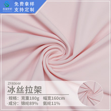 180g�\������UPF50+�����������֏������ϱ��z���ܷ�����ᘿ�����
