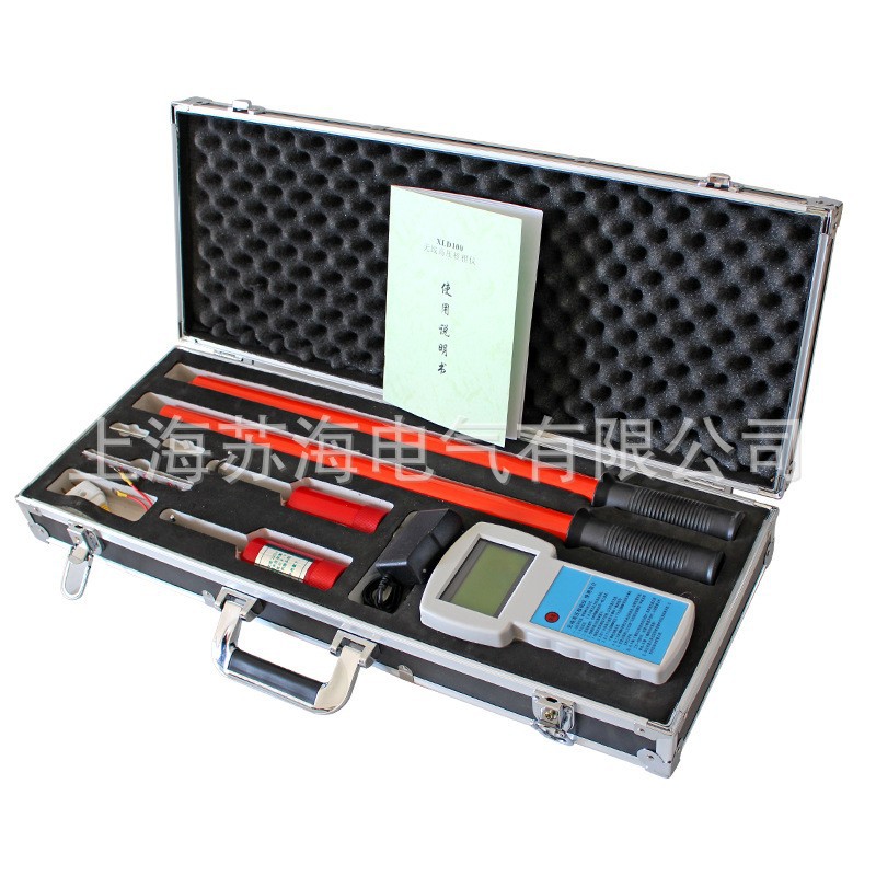 苏海供应WHX-II无线高压核相仪 10KV 35KV高压数显核相器